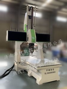 金华五轴加工中心